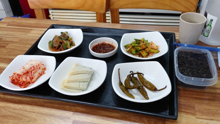  생뚱맛집 - 신논현역 인근