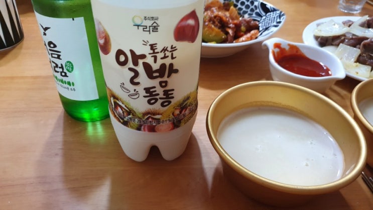  비오는날 오늘뭐먹지 술안주로 딱좋은 오삼고추장볶음과 닭모래집야채볶음입니다