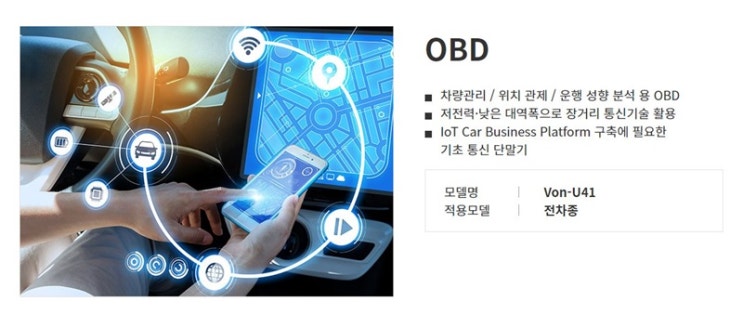  알에프텍 수익 볼 수 있었던 건 재벌투자연구소의 예리한 종목분석 덕분!