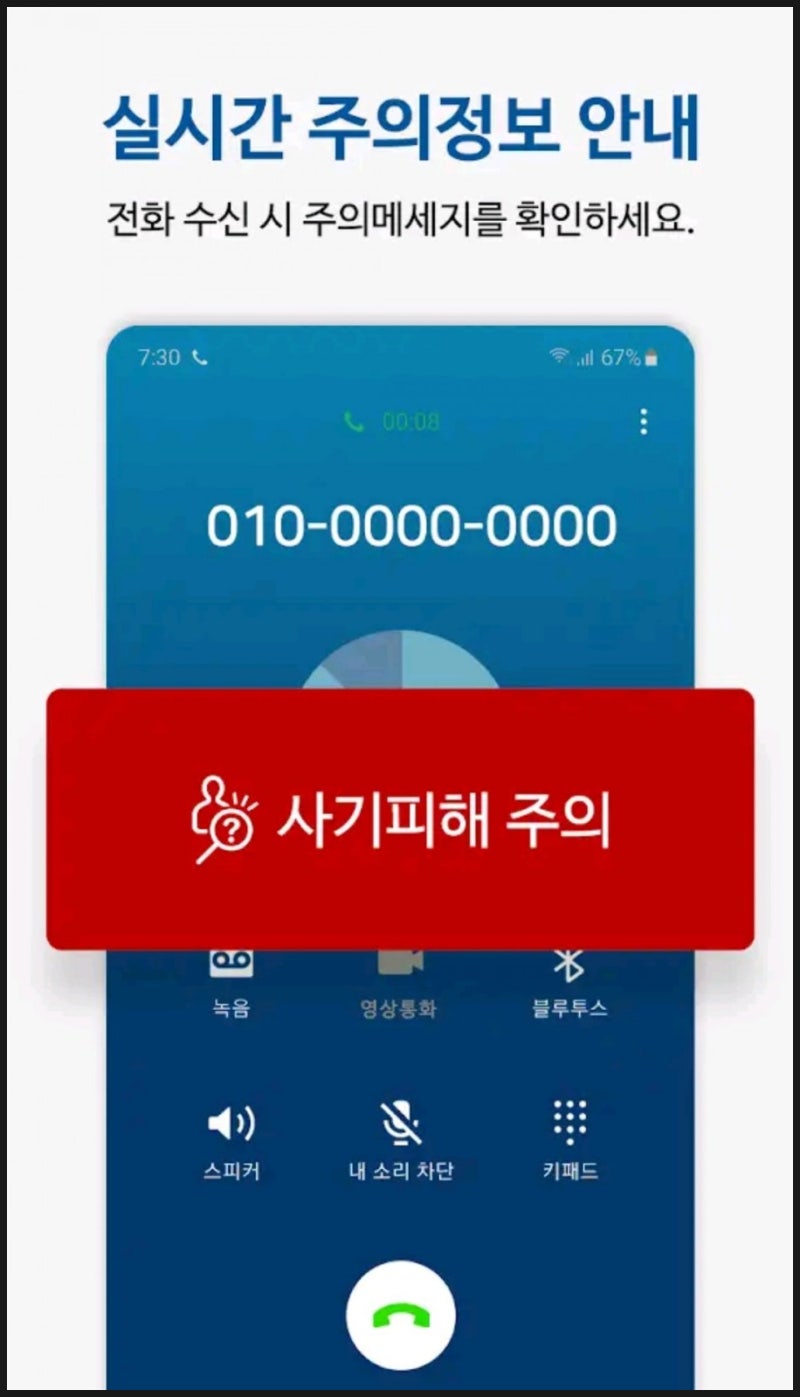 더치트 : 네이버 블로그