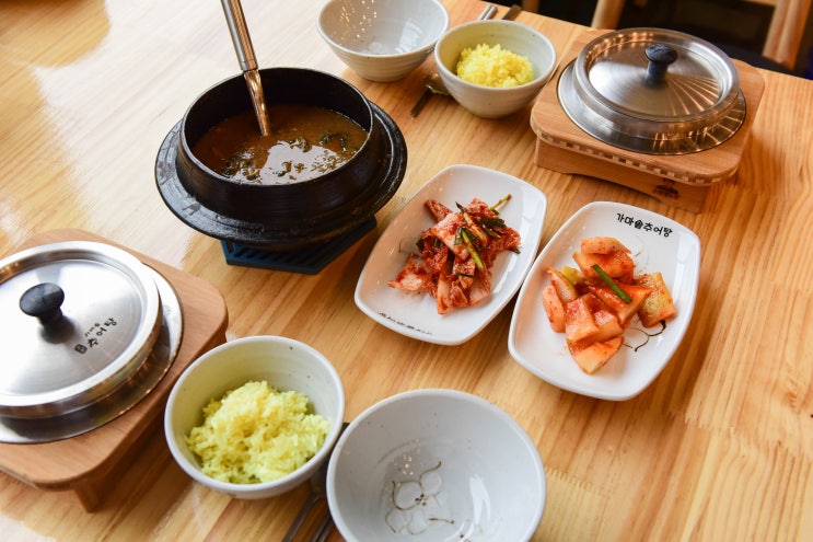  경기 추어탕 맛집 조선가마솥추어탕 먹자!