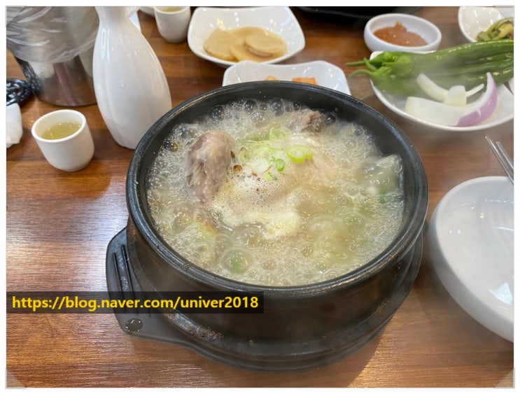  [부천중동역]강원토종 웅추삼계탕&곤드레추어탕