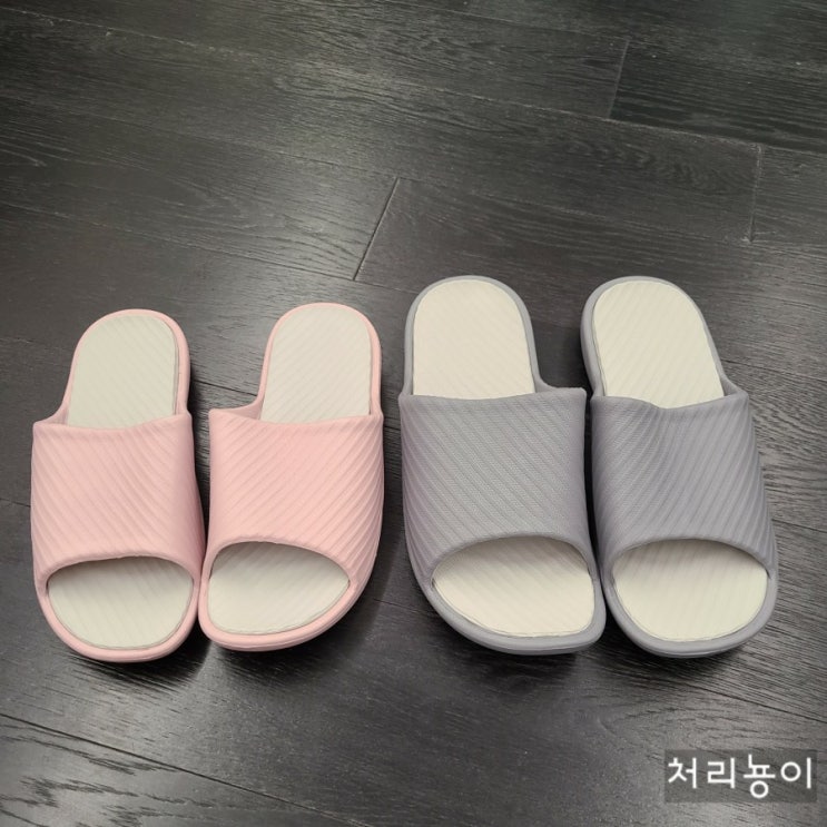  족저근막염 거실화 추천: 이코노미쿠스 슬리퍼