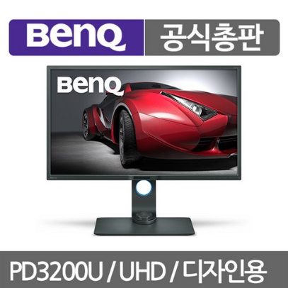  BenQ 모니터 PD3200U 무결점 4K UHD 전문가 32인치