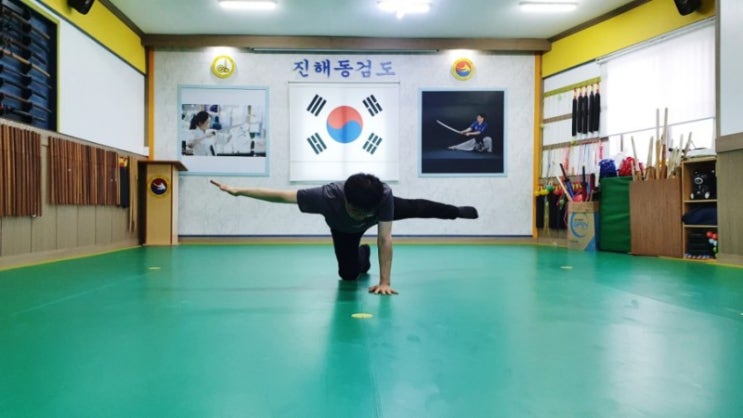  운동과 생활패턴 ~ 해동검도를 통해 두뇌의 힘을 키워라/ 부산대표 명륜도장/동래구,금정구,오시게