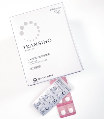 [트란시노2] 효과 좋은 일본 기미약으로 피부관리 시작해요^^ 러블리솜