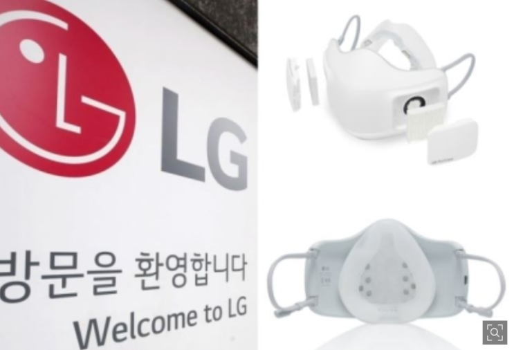  “엘지가 엘지했네” “갓지” 칭찬 쏟아진 LG전자!! 그이유는!!