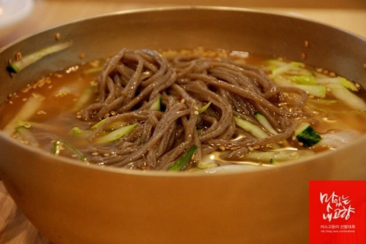 차가운 국물의 민족, 한국