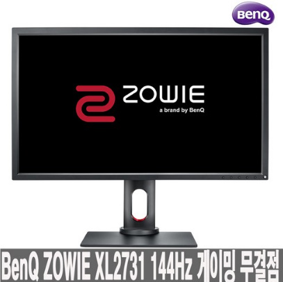  벤큐 공식총판 BenQ XL2731 144HZ 게이밍 무결점 모니터