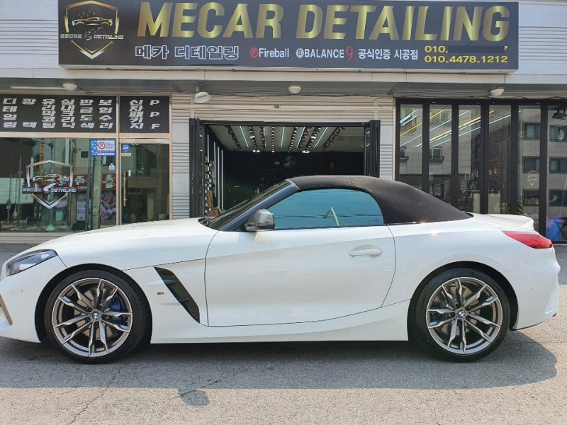 오산 수목원로 / PPF / BMW / Z 모델