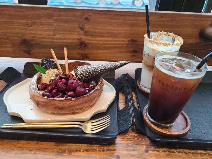  오이도 오션뷰 카페 추천 <프로젝트 C> 디저트 맛집, 뷰맛집! 더치베이비 체리체리, 아몬드크림슈페너, 아메리카노