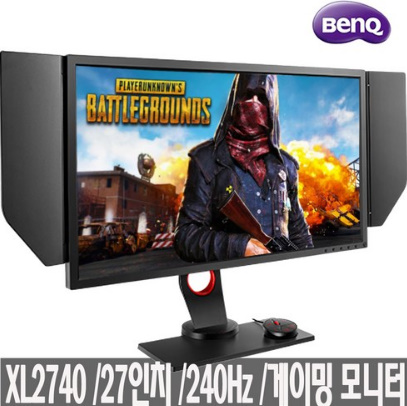  벤큐 XL2740 모니터