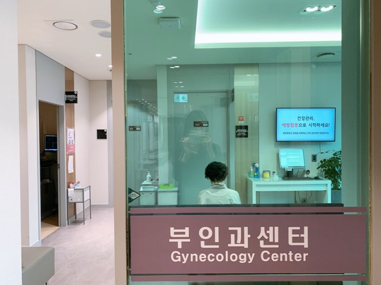 가슴에 혹이 생겨서 유방초음파 받은 후기