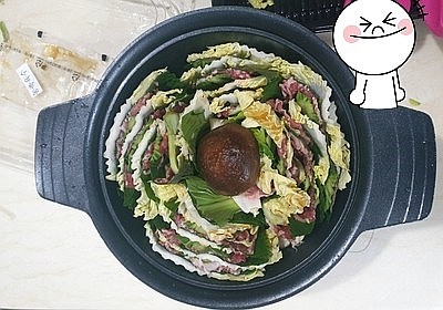  "밀푀유나베" 간편조리로 딱~ 손님 오실떄도 좋겠어요