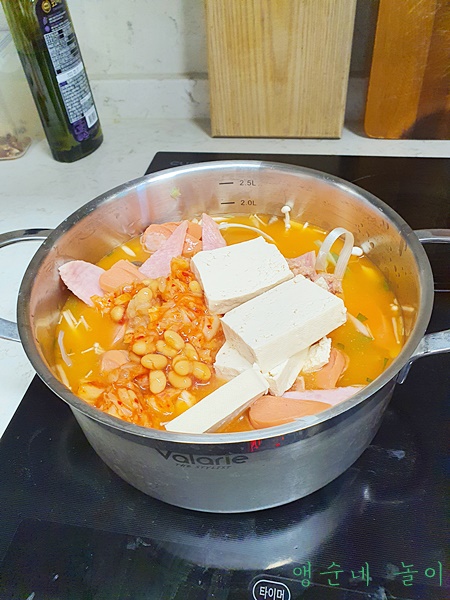  흑석시장에서 포장해온 푸짐하고 저렴한 땅스부대찌개