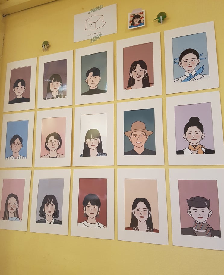  서면 전포동 놀거리/서면 전포동 소품샵/프로필 초상화 : 서면 소품샵 마가린 상점