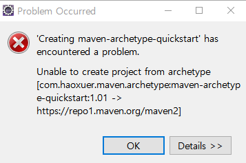 Spring maven-archetype-quickstart 오류 / Unable to create project from archetype [com.haoxuer.maven.. Spring maven-archetype-quickstart 오류 / Unable to create project from archetype [com.haoxuer.maven..