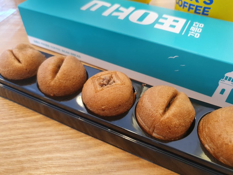 강릉당 커피콩빵 아직도 모르시나여?