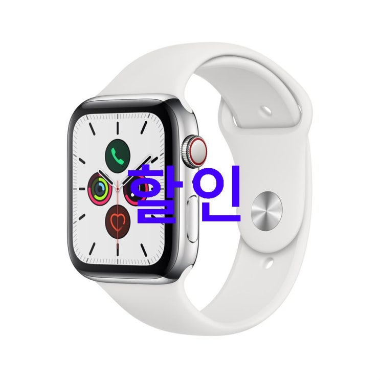 이주 베스트5 애플워치5 GPS 셀룰러 44mm 스포츠밴드 스테인리스스틸 케이스 완전따봉 이주 베스트5 애플워치5 GPS 셀룰러 44mm 스포츠밴드 스테인리스스틸 케이스 완전따봉