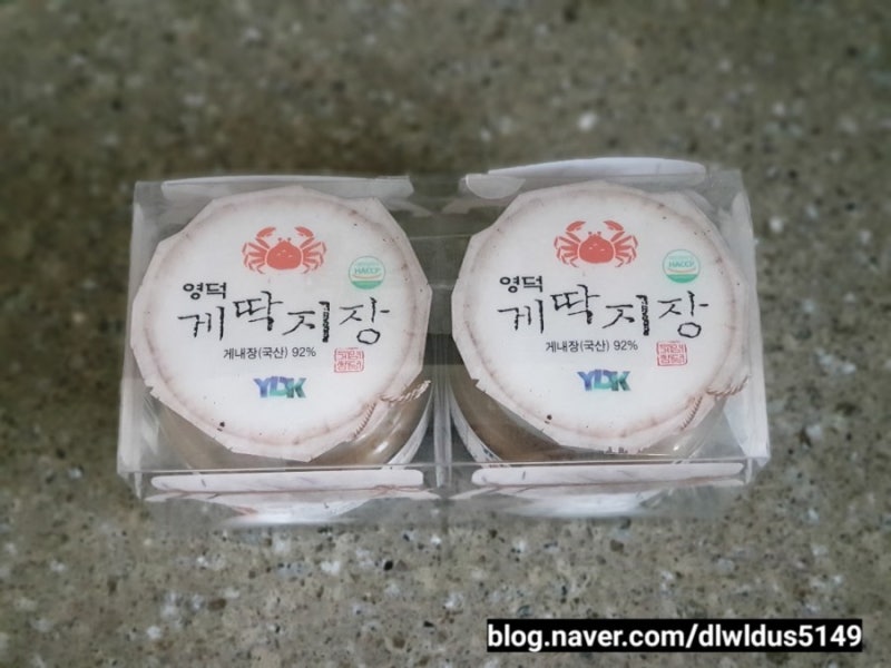 코스트코 영덕 게딱지장 밥도둑 인정