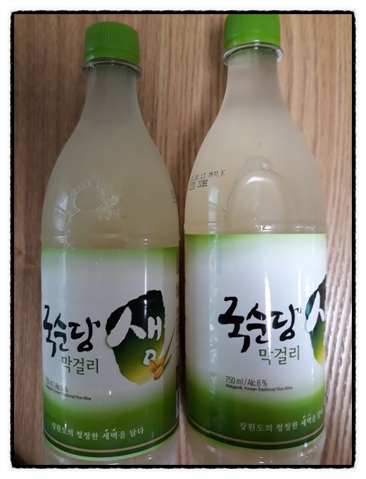  국순당 막걸리와 소태 막걸리 구입