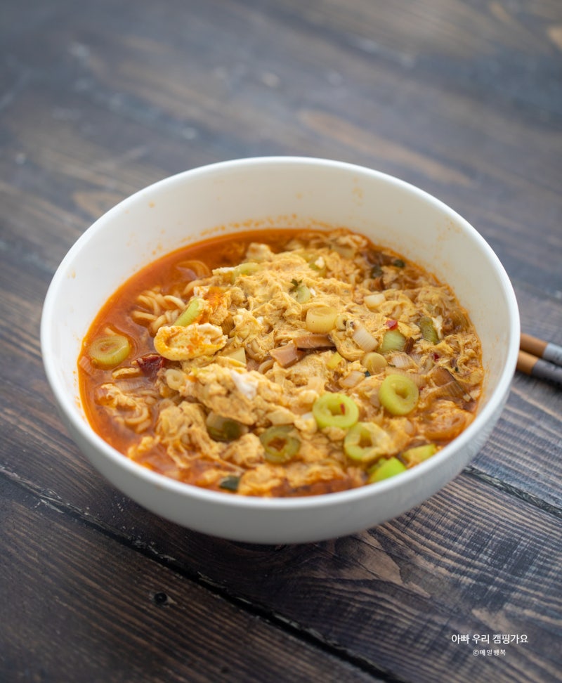 백종원 라면 맛있게 끓이는 법 2개 물양 팁까지 : 네이버 블로그 백종원 라면 맛있게 끓이는 법 2개 물양 팁까지 : 네이버 블로그
