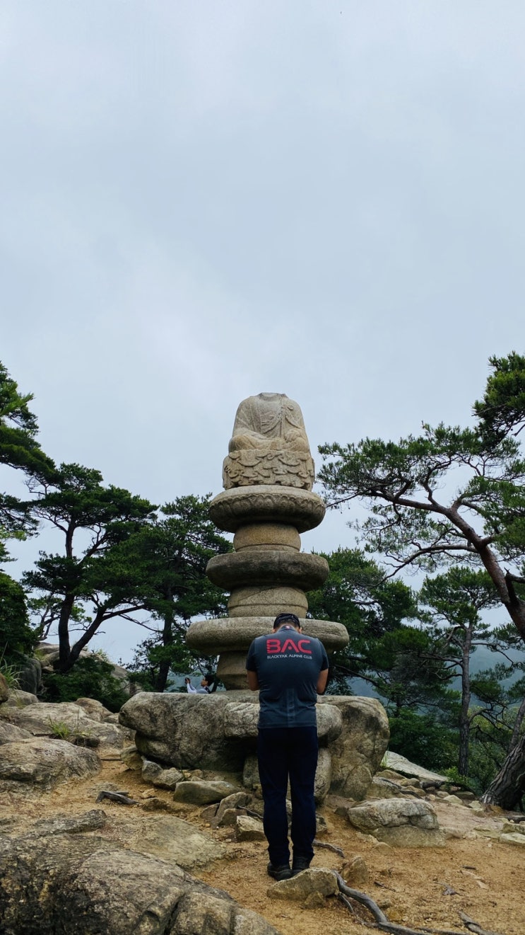   2020 경주남산 불상 탐방 산행 2차 (용장계에서 미륵곡까지)