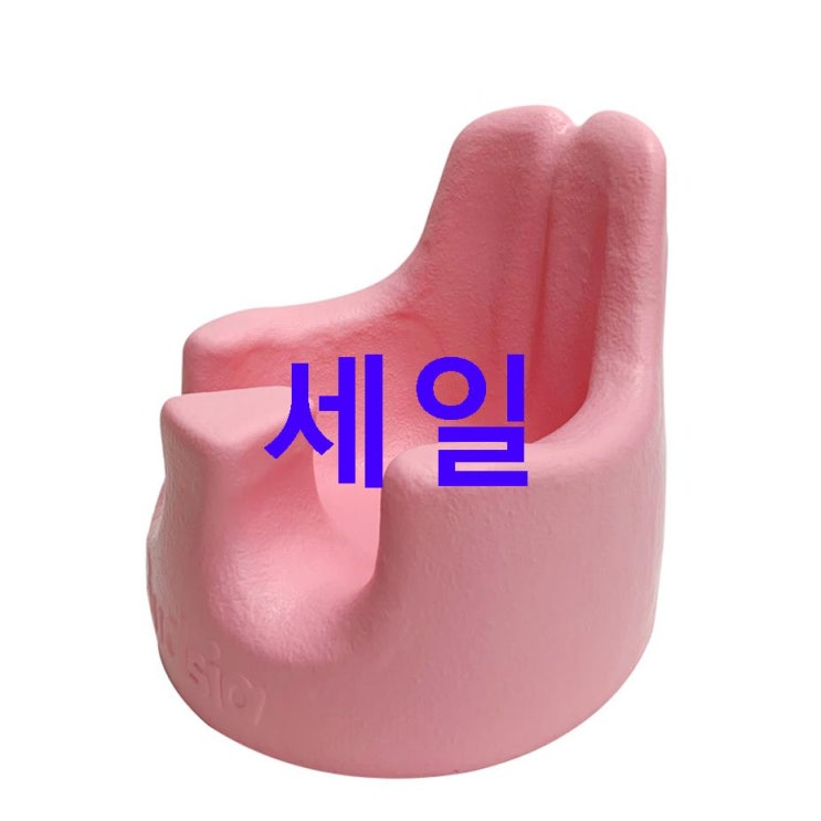 오늘의 제품 버드시아 쿠션 아기의자! 실물 써보니