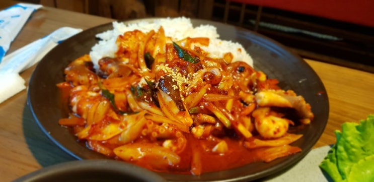  제부도맛집/제부도물레방아/굴밥/낙지덮밥/