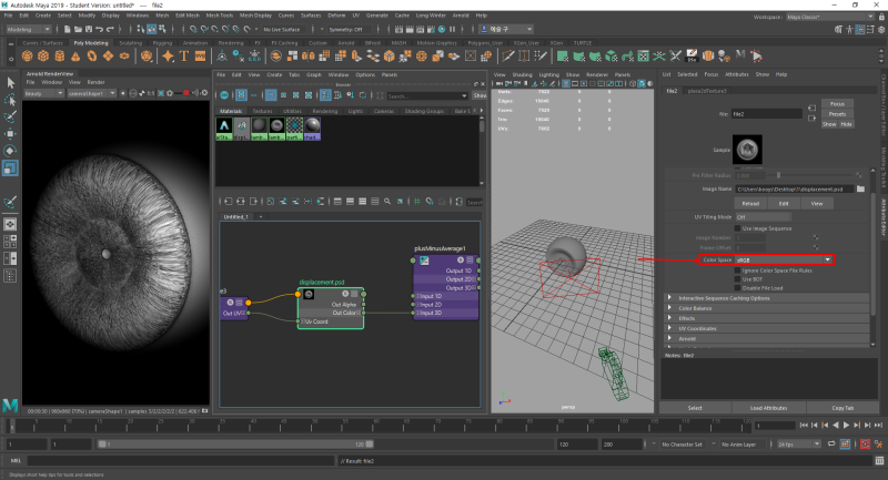 [Maya 3D] Displacement Map / Normal Map : 네이버 블로그
