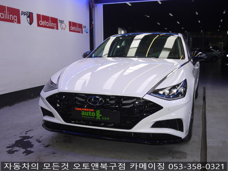  DN8 튜익스 옵션 커스터마이징 장착 전문점 오토앤북구점카메이징