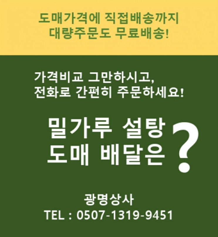  [4년 전 오늘] 내 블로그는 한마디로 뭐다?