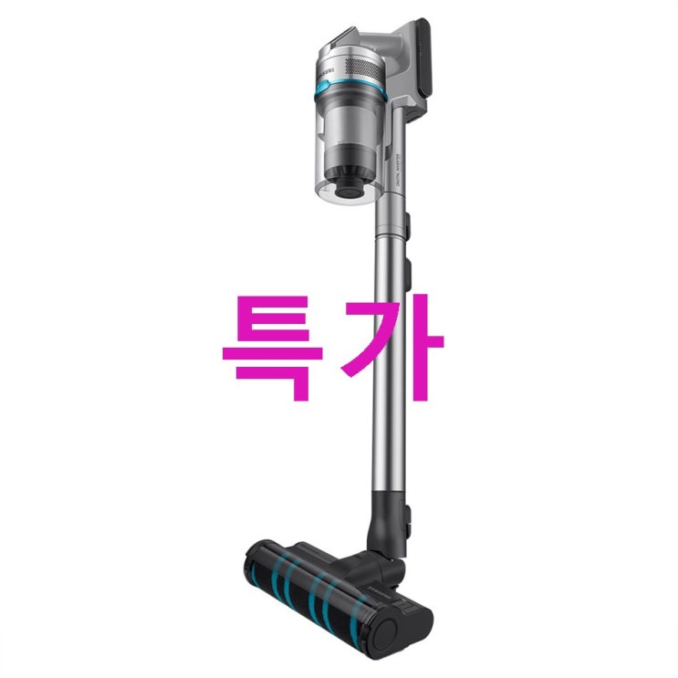 14일자 할인상품 삼성전자 제트 무선청소기 VS20R9044SB 꼭 맞아요 14일자 할인상품 삼성전자 제트 무선청소기 VS20R9044SB 꼭 맞아요