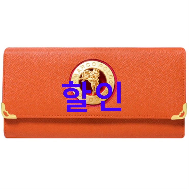 14일 원츄 마르코폴로 피어스 장지갑 MP7035L 정말 싸네용 14일 원츄 마르코폴로 피어스 장지갑 MP7035L 정말 싸네용