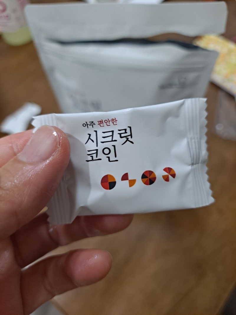 현실밥상] 빅마마 시크릿코인 후기, 어묵탕 끓이기, 제철 재료로 반찬하기, 워킹맘 현실밥상 : 네이버 블로그