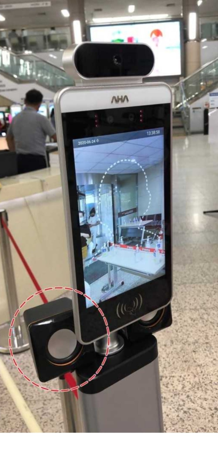 안면인식체온측정카메라 10