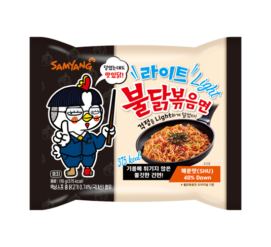  가벼운 칼로리로 즐기는 라이트 불닭볶음면!