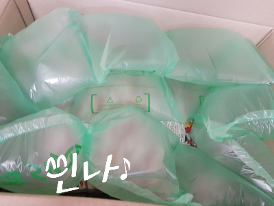  리치 오트밀 미니바이트 고소한 다이어트간식