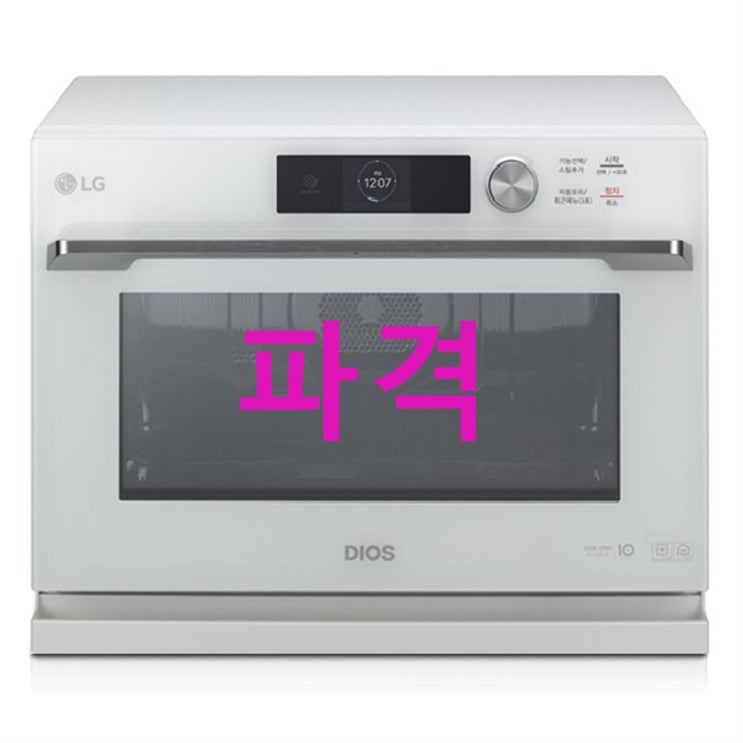 이번달 셀 LG전자 DIOS 광파오븐 ML32WW1! 기가막힌 품질 인정 이번달 셀 LG전자 DIOS 광파오븐 ML32WW1! 기가막힌 품질 인정