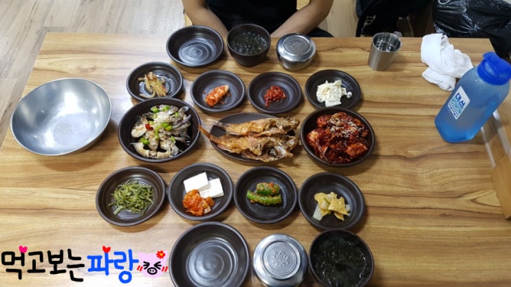 [화명동] 게장 무한리필 화명 맛집 큰집게장에서 간장게장+ 양념게장 마음껏 드세요