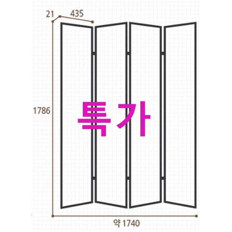 14일 딜상품 모디디 레이어 4단 파티션 NY-1015-4NA~ 진짜 평가에요