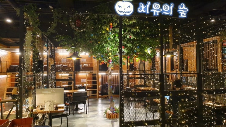  벌써 7월 중순 일상