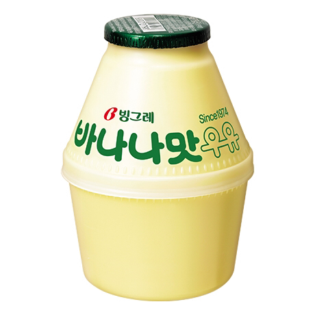  '바나나맛 우유' 빠르게 두번 외치고 들어와보세요