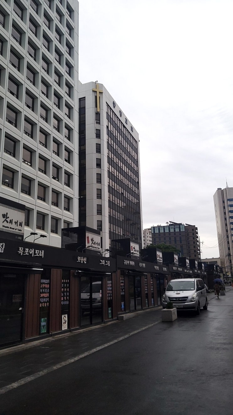  행정사로 가는 첫걸음(실무교육 이수)                     (인천 행정사)(국가유공자)(보훈대상자)(행정심판)