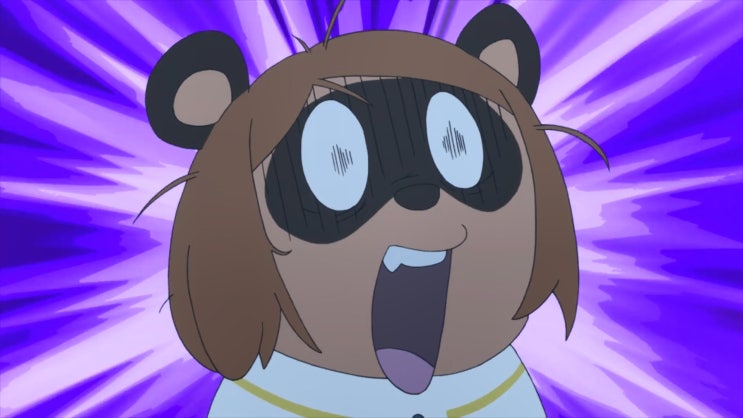 BNA 감상 BNA 감상