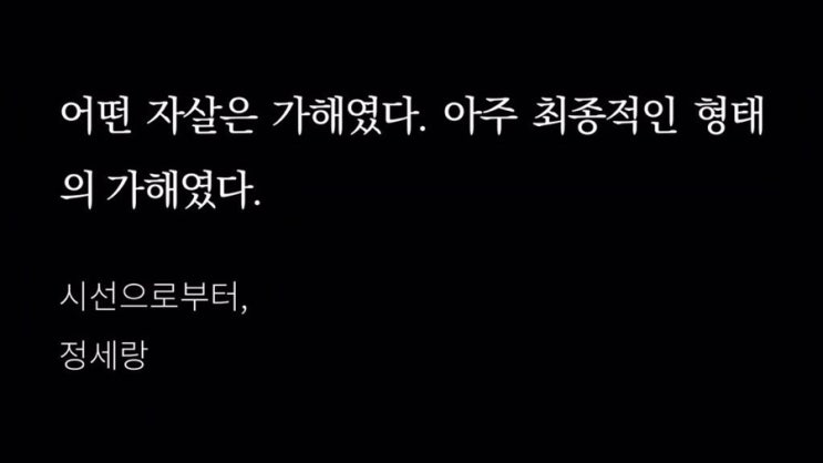  7월일기1