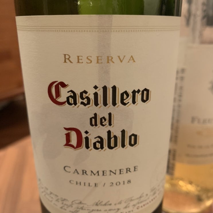  와인 Casillero del Diablo CARMENERE 리뷰