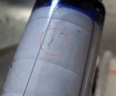유충이 발견된 인천 수돗물