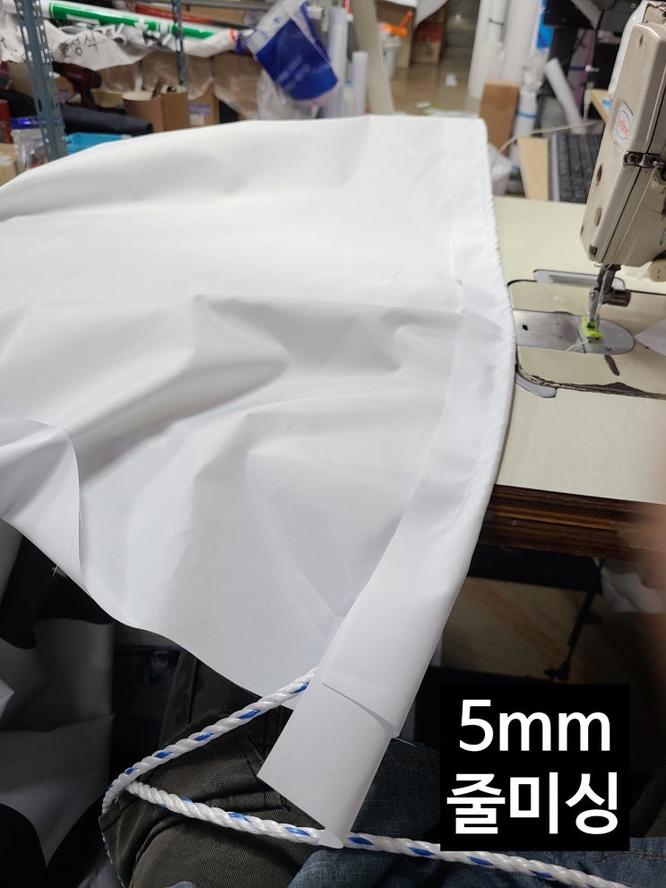  대형현수막 / 안산대형현수막 / 시흥대형현수막/ 현수막시공 / 대형현수막설치 / 안산대형현수막설치 / 시흥대형현수막설치 / 시흥시대형현수막 / 대형현수막제작 / 안산대형현수막