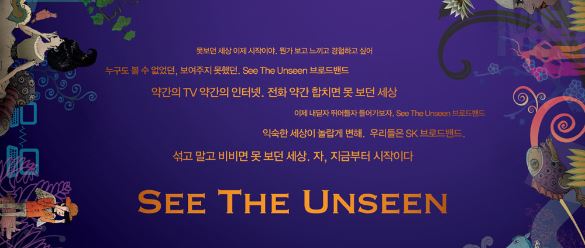  부산 케이블방송, 인터넷, 결합상품,단체상품 가입/설치.